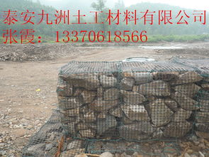土工材料專(zhuān)業(yè)制造銷(xiāo)售 廠價(jià)直銷(xiāo)，品質(zhì)與服務(wù)的雙重保障