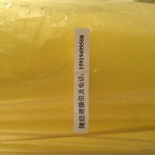 金華鵬程無(wú)紡布廠 專(zhuān)業(yè)制造無(wú)紡布與地毯無(wú)紡基布的領(lǐng)先企業(yè)
