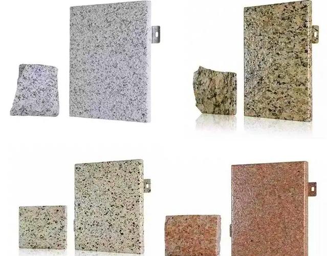 仿石材鋁板 綠色環保的彩磚新選擇