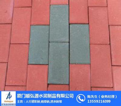 廈門(mén)順弘源 探索廈門(mén)彩磚廠商的仿石材藝術(shù)與工藝